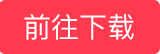 湖南教育发布